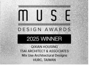 美國 Muse Design Award 2025 揭曉,本會會員獲得殊榮